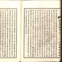 051-ZN00071.jpg