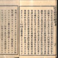 016-ZN00760.jpg