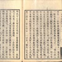 022-ZN00075.jpg