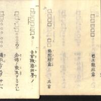 051-ZN00213.jpg