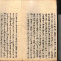 026-ZN01203.jpg