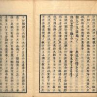 0112-ZN01014.jpg