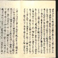 091-ZN00552.jpg