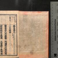 002-ZN00202.jpg