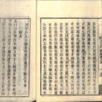 016-ZN00492.jpg