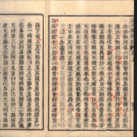 049-ZN00760.jpg