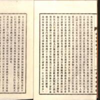 011-ZN00071.jpg