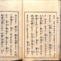 024-ZN01056.jpg