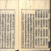 018-ZN00188.jpg