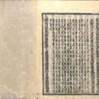 064-ZN00647.jpg