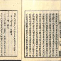 018-ZN00492.jpg