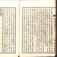 054-ZN00071.jpg