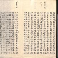 052-ZN00683.jpg