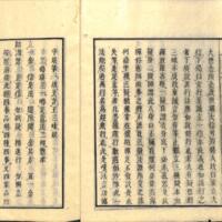 009-ZN00490.jpg