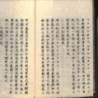 026-ZN00108.jpg