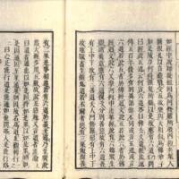 027-ZN00510.jpg