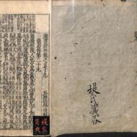 002-ZN00336.jpg
