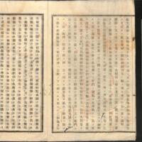 004-ZN00068.jpg