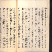 021-ZN01026.jpg