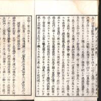 006-ZN00120.jpg