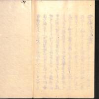 058-ZN01021.jpg