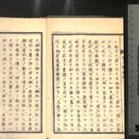 073-ZN00198.jpg