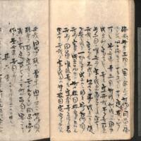 029-ZN00550.jpg