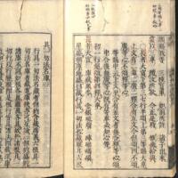 017-ZN00188.jpg