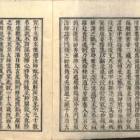 006-ZN00644.jpg