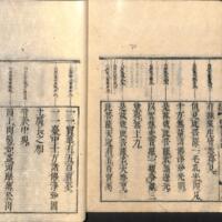 035-ZN00207.jpg