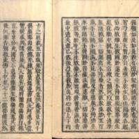 041-ZN00316.jpg