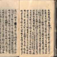022-ZN00929.jpg