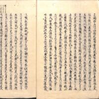 014-ZN00957.jpg
