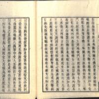 033-ZN00492.jpg