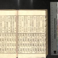 030-ZN00285.jpg