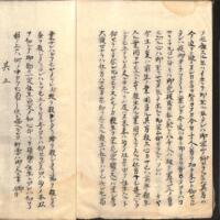 028-ZN00139.jpg