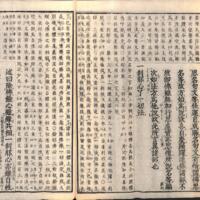 023-ZN01209.jpg