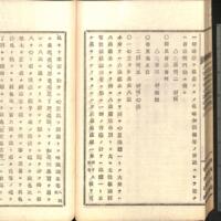 043-ZN00878.jpg