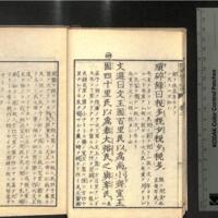 012-ZN00407.jpg