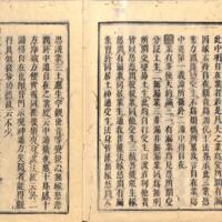 042-ZN00093.jpg