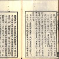 038-ZN00082.jpg