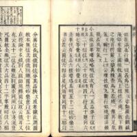 037-ZN00082.jpg