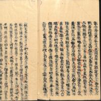 065-ZN00494.jpg