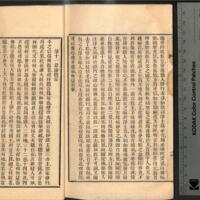 016-ZN00205.jpg