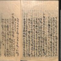 0089-ZN00587.jpg