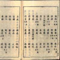 032-ZN00320.jpg