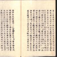 029-ZN01147.jpg