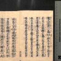 045-ZN00200.jpg
