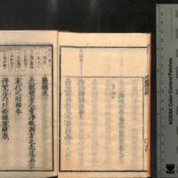 016-ZN00202.jpg