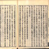 034-ZN00712.jpg